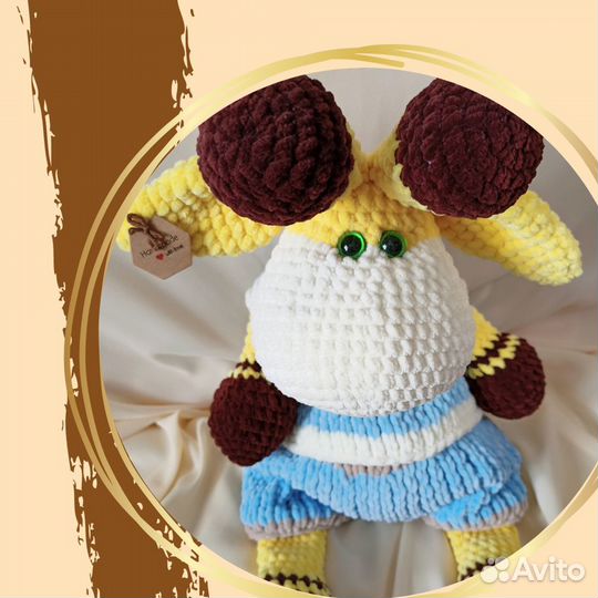 Зефирный Жираф