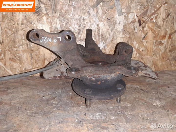 Кулак передний правый Mitsubishi Lancer 9