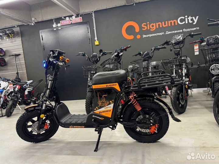 Электровелосипед Wenbox U3 pro обновленный