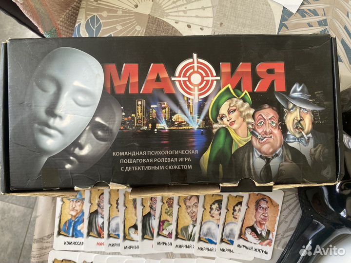 Настольная игра мафия