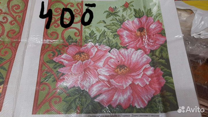 Вышивка крестом