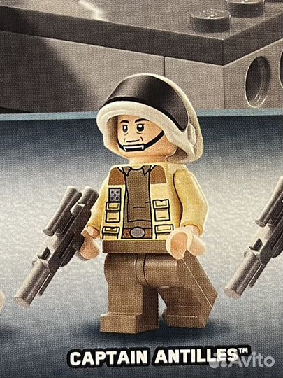 Lego Star Wars captain antilles