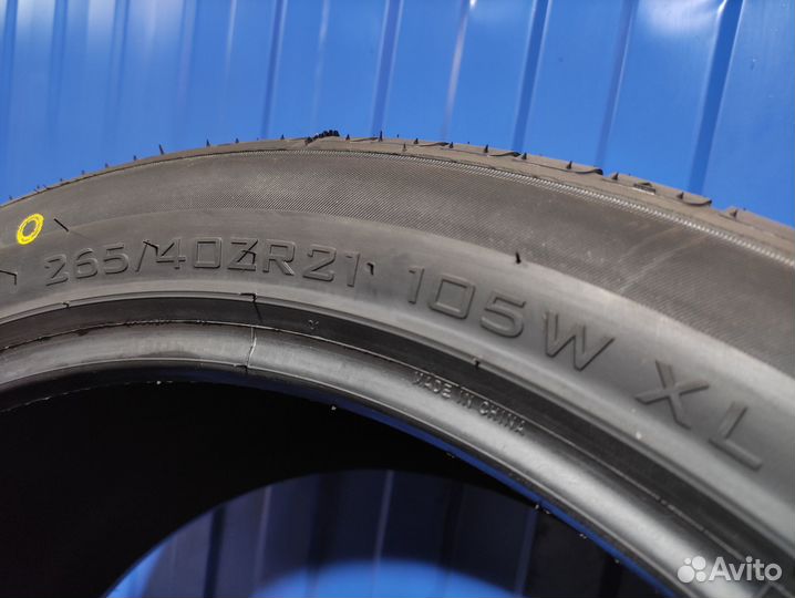 Haida HD927 265/40 R21