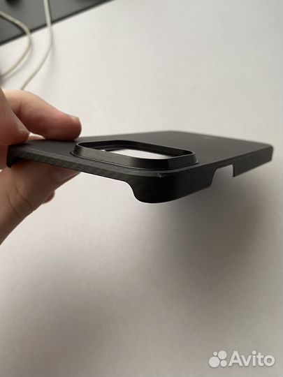 Pitaka iPhone 14 pro max