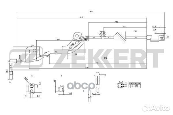 Датчик ABS задн. прав. Mitsubishi Outlander II
