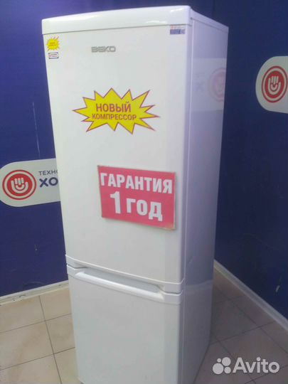 Холодильник бу Beko с гарантией 1 год