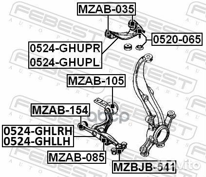 Рычаг правый нижний Mazda 6 GG/GY all 02