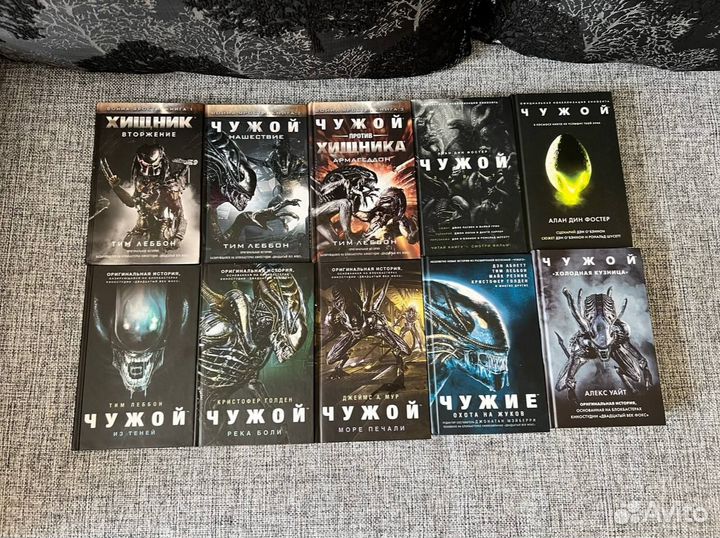 Книги разные