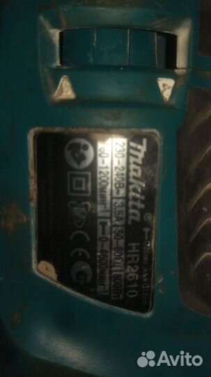 Запчасти перфоратор Makita HR 2610