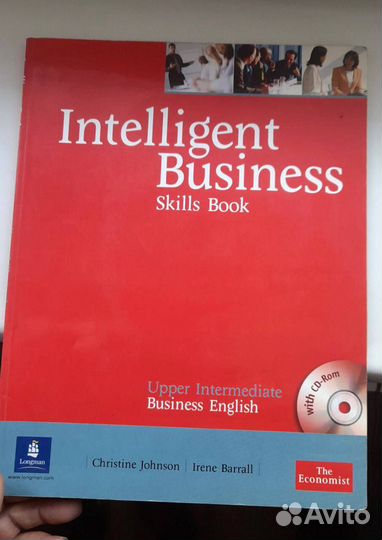 В помощь изучающим английский язык