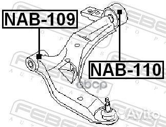 Сайлентблок NAB-109 NAB109 Febest