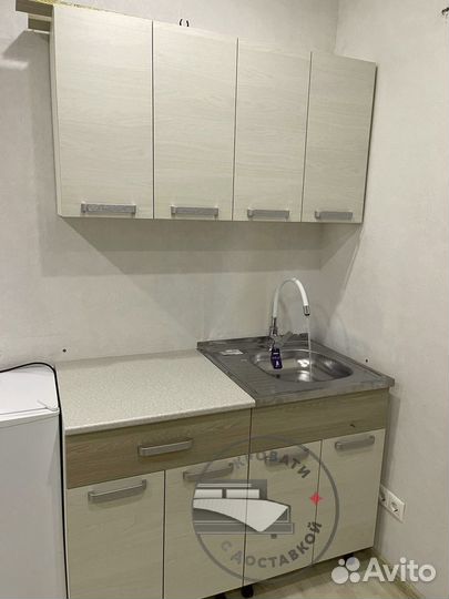 Кухня
