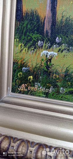 Картина маслом на холсте пейзаж