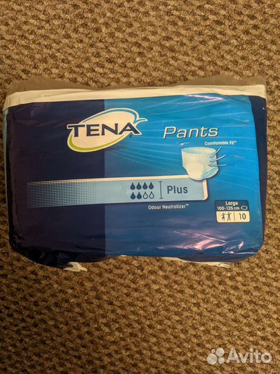 Памперсы и прокладки для взрослых больных