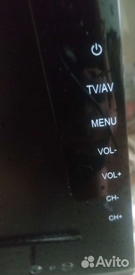 Телевизор бу