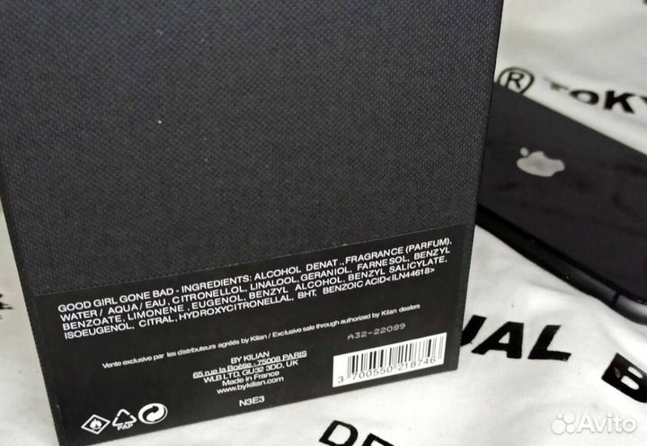 Духи женские Kilian Good Girl Gone Bad 50ml