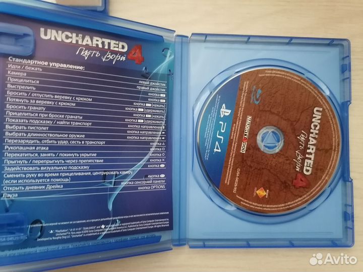 Видеоигра Uncharted 4 на PS 4