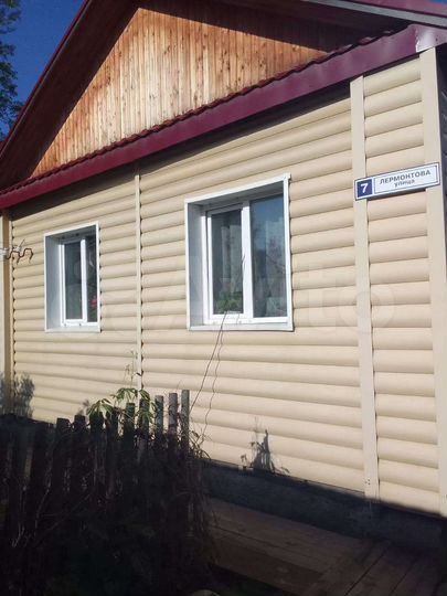 Дом 50 м² на участке 12 сот.