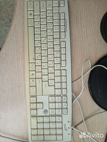Клавиатура