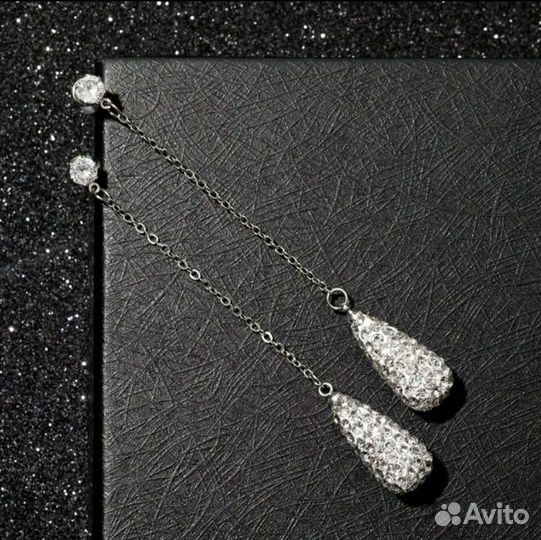 Серьги