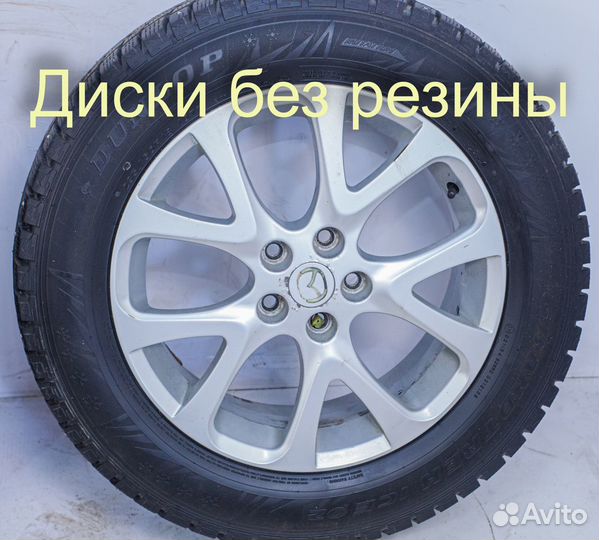 Диски литые R18 Mazda 6 CX-5 CX-7