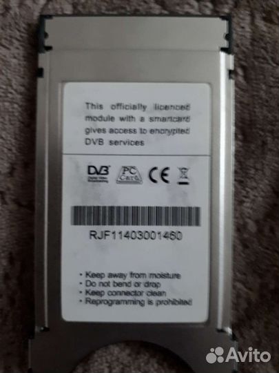 CAM - модуль для т/в 