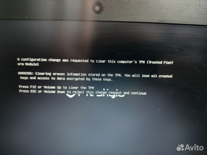 Ноутбук Prestigio