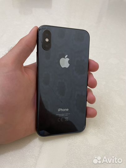 iPhone Xs, 256 ГБ