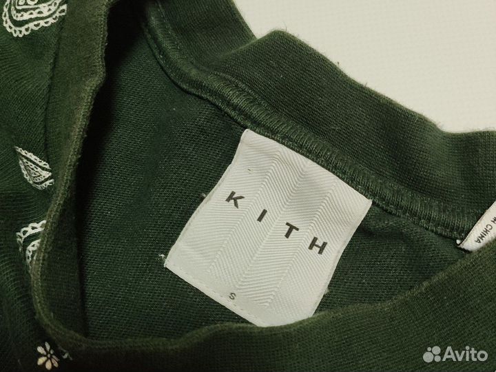 Футболка kith