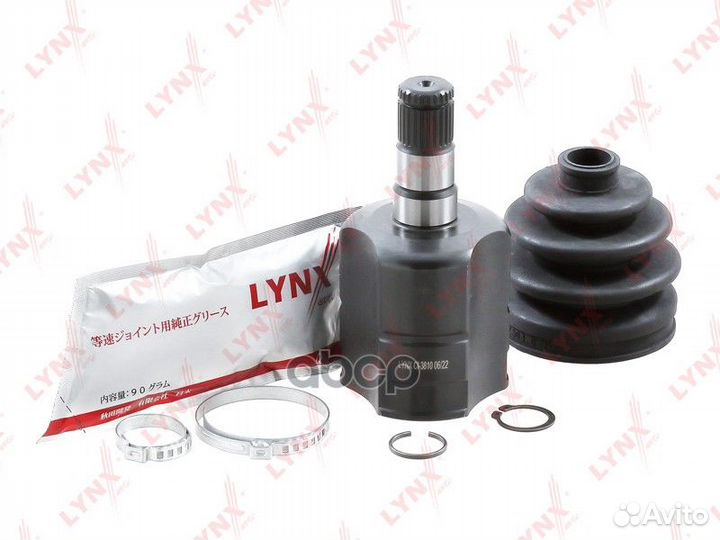 Шрус внутренний перед прав/лев CI3810 lynxauto