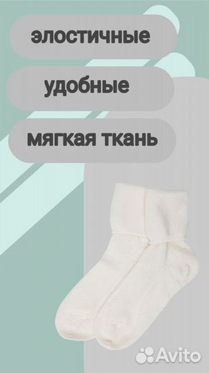 Карточки для маркетплейс