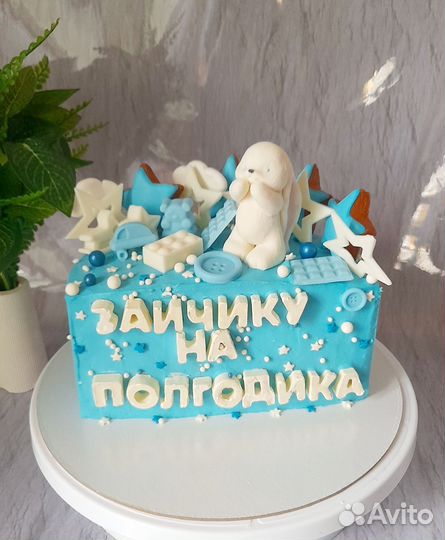 Чизкейк, Бенто, Торт