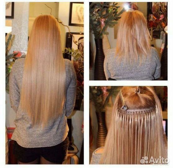 Наращивание волос