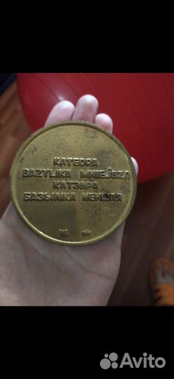 Монета,медаль