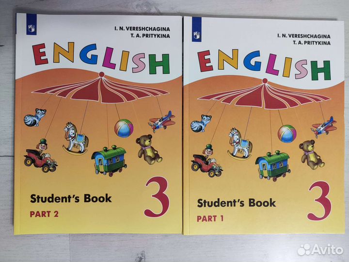 Учебники по английскому языку Верещагина 2-5 класс