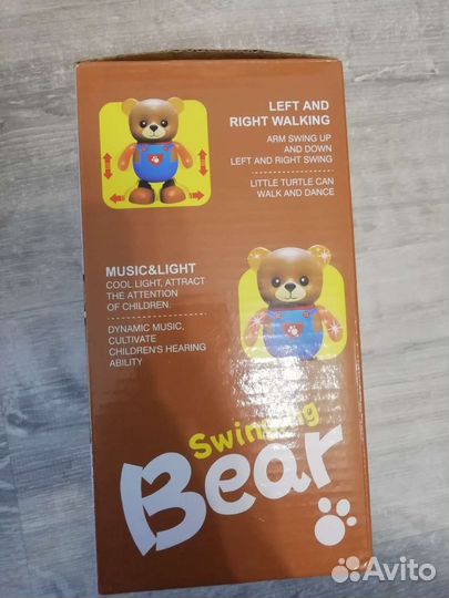 Интерактивные игрушки