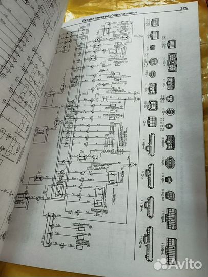 Книга Toyota Camry Vista правый руль, 1994-98