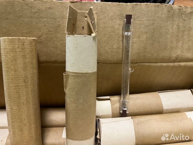 Лампа галогенная кг 220-500