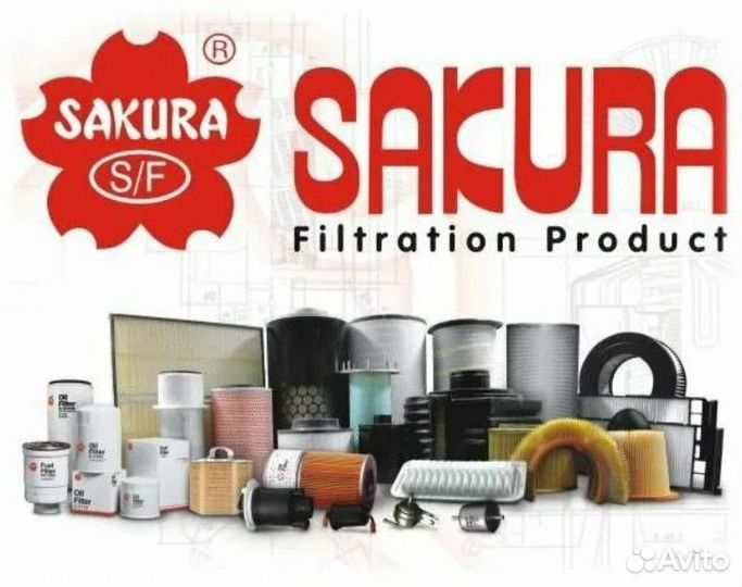 Радиатор сист. охл. Sakura 3461-8585