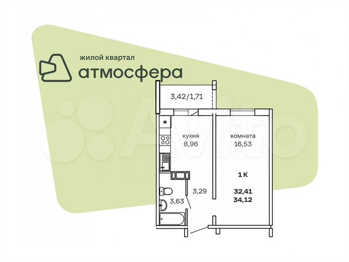 1-к. квартира, 36,8 м², 3/7 эт.