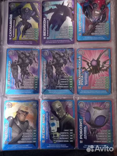 Коллекция карточек трансформеры прайм ур, ср, о,р
