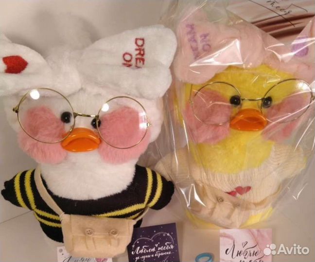 Утка Лалафанфан мягкая игрушка