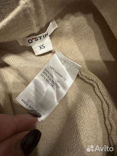 Брюки женские теплые