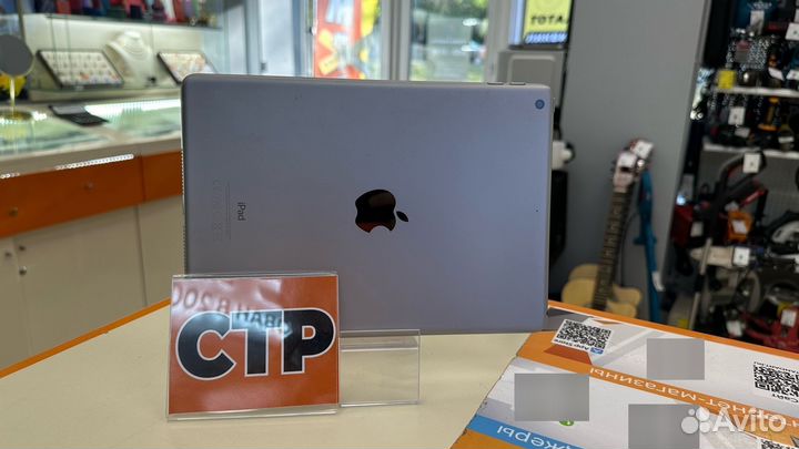 Планшет iPad 5 2017 Wi-Fi 32Gb