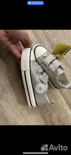 Кеды котофей 26