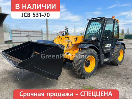 Телескопический погрузчик JCB LOADALL 531-70, 2020