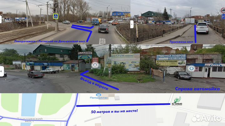 Курская красивая кроватка