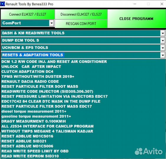 Renauit tools. Программа (софт) по Рено. 2024г