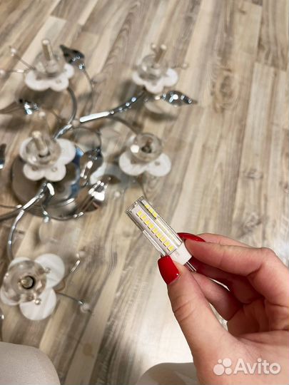 Люстра потолочная