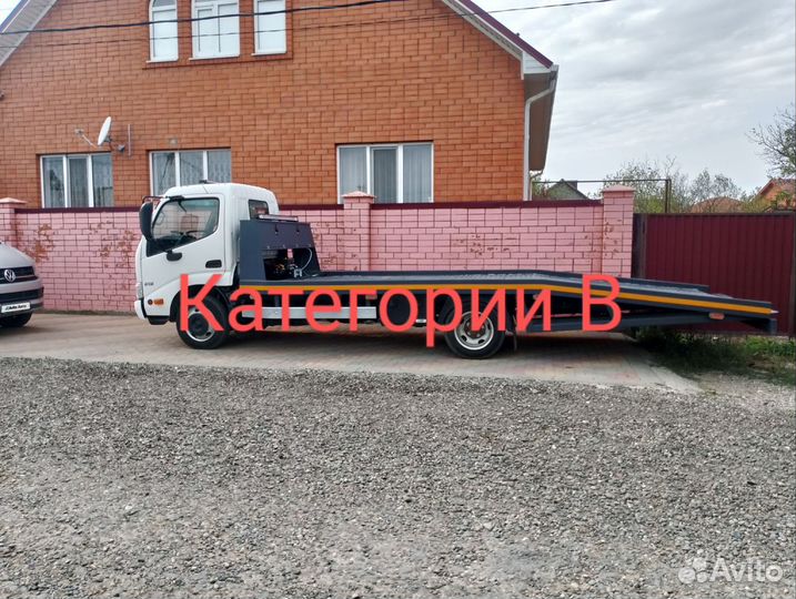 Hino 300 (Dutro), 2015